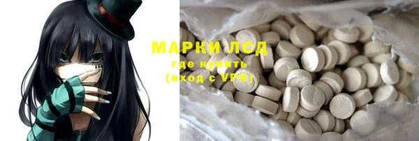 MDMA Premium VHQ Баксан