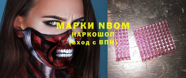 MDMA Premium VHQ Баксан