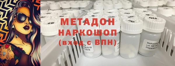 MDMA Premium VHQ Баксан